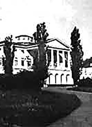 Гендриковы