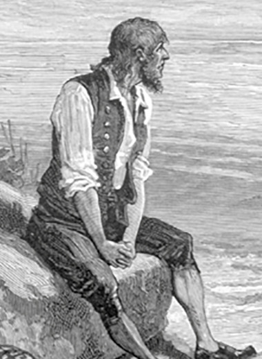 Робинзон, непоследний герой