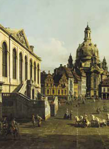 Коллекция Генриха фон Брюля