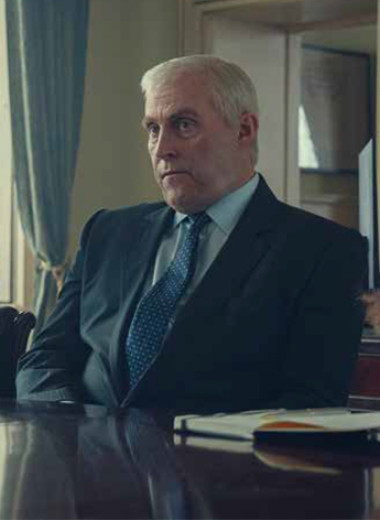 Молчание — золото