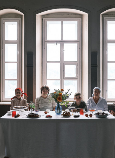 Дом, в котором...