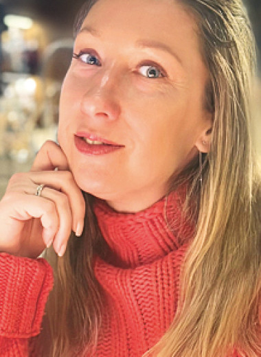 Дорогая читательница!