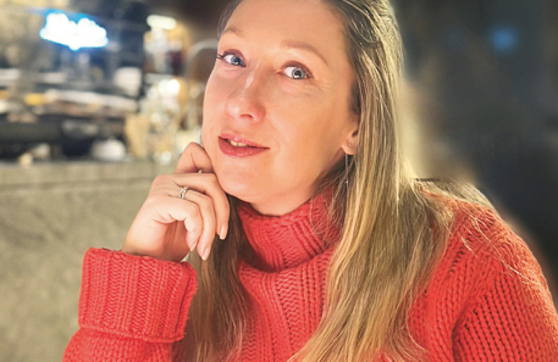 Дорогая читательница!