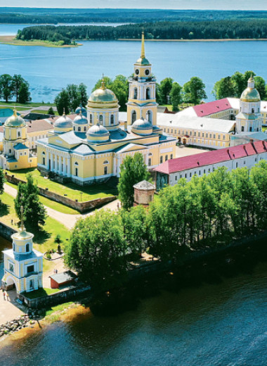 Гляжу в озера синие