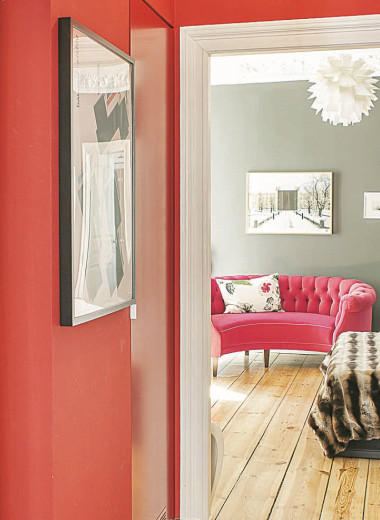 Начни с порога