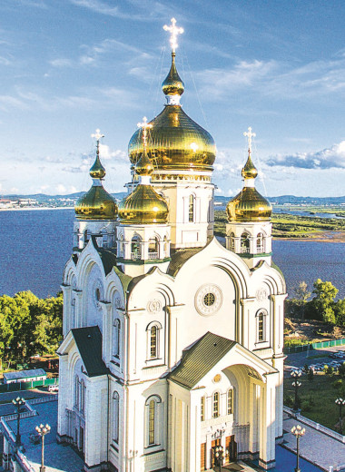 На берегах Амура