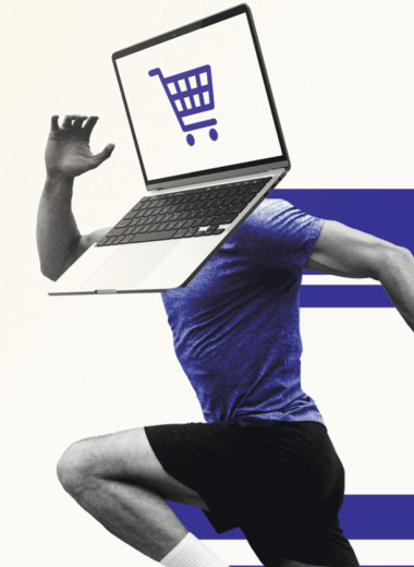 Экономика нетерпения