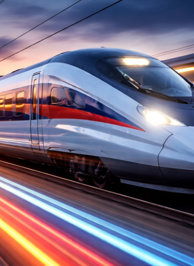 Эффект быстрого рельса