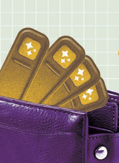 Инференс как валюта будущего