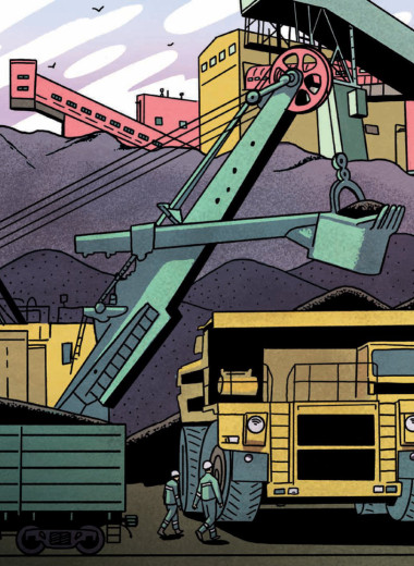 Добычная сила