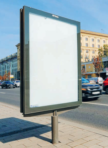 Реклама не догнала инфляцию