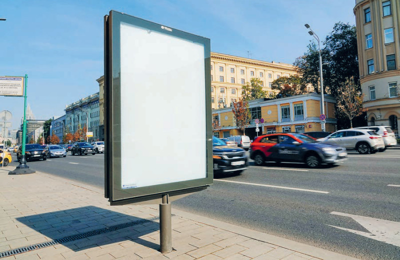 Реклама не догнала инфляцию