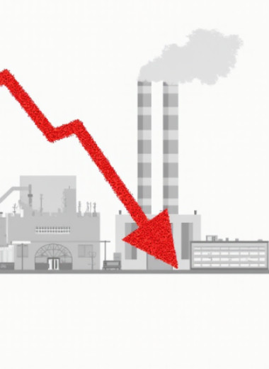 Ставки высоки