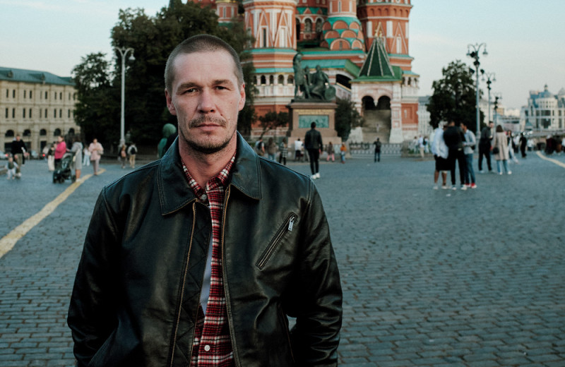 Шагая по Москве