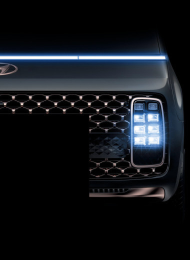 Уезжающая красота