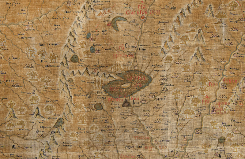 Перевернутая Сибирь