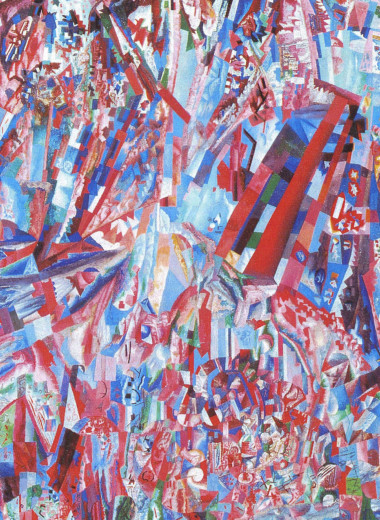 Пластичная биомасса