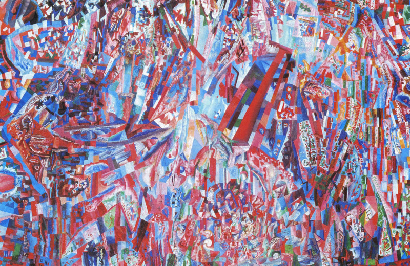 Пластичная биомасса