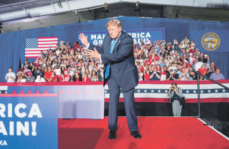 Плюс антитрампизация всей страны