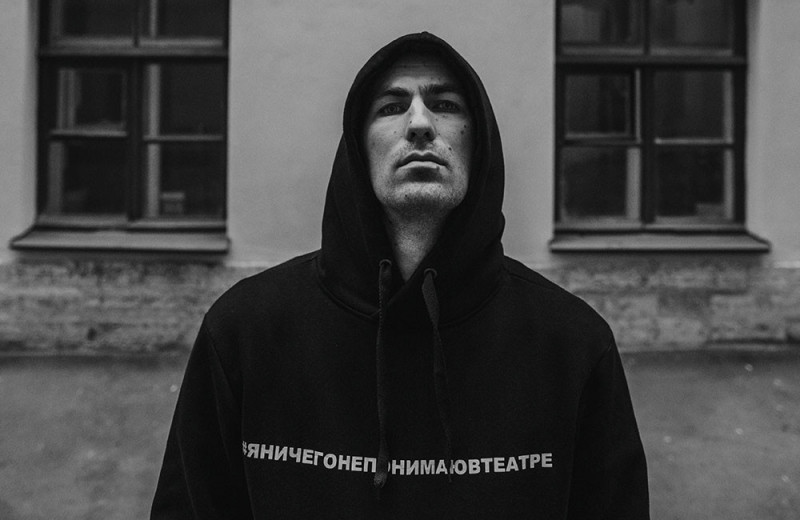 Ленин из Ревды - купить билет на спектакль в Санкт-Петербурге, расписание, отзыв