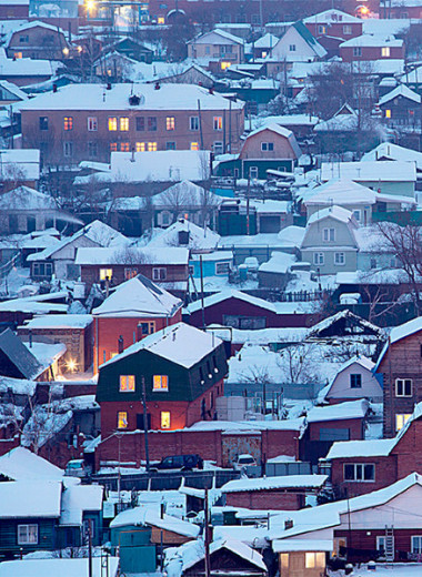 Малоэтажное строительство как цивилизационный вызов