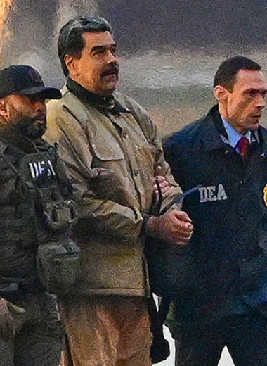 Венесуэльская экспедиция Трампа, или Доктрина «Мерилин Монро»