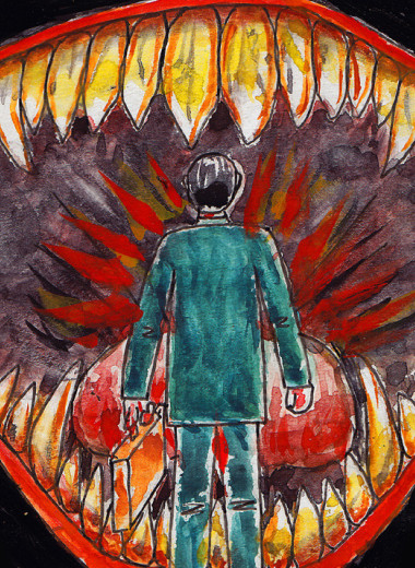 Мелкий шрифт — большая прибыль