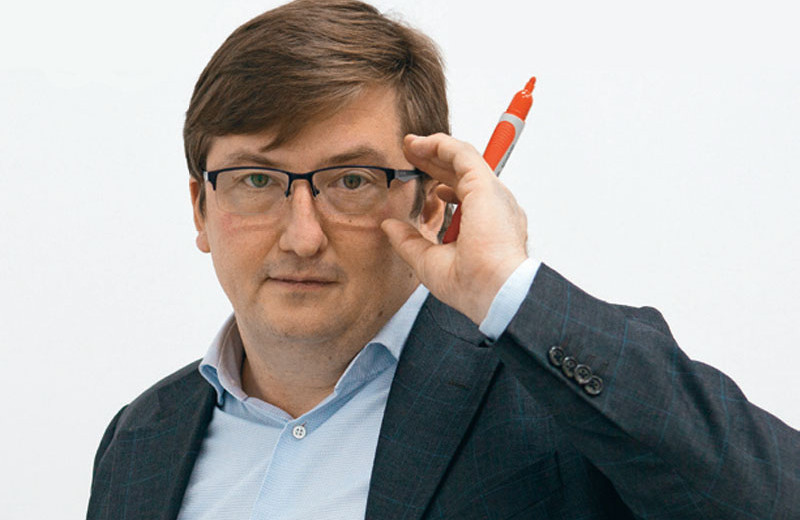 Бухгалтерия суверенитета