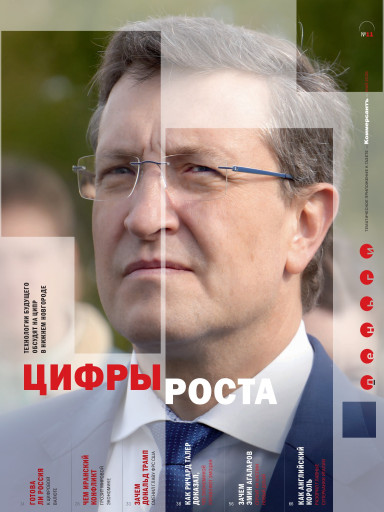Деньги