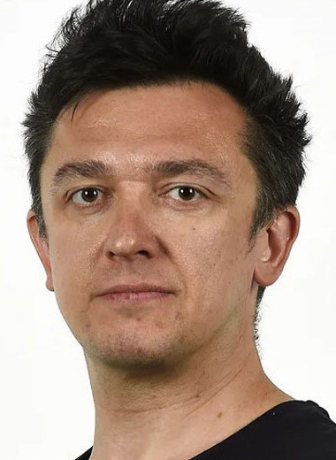 Наличные безналичные