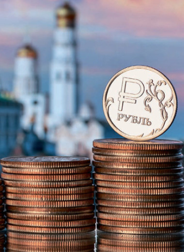 Время собирать долги