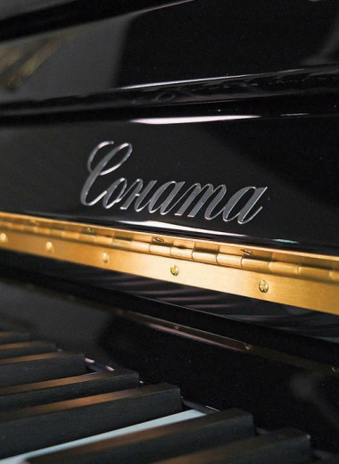 Как звучит пианино, сделанное в Сибири