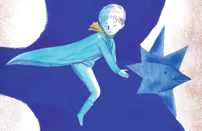 Тот самый, но другой