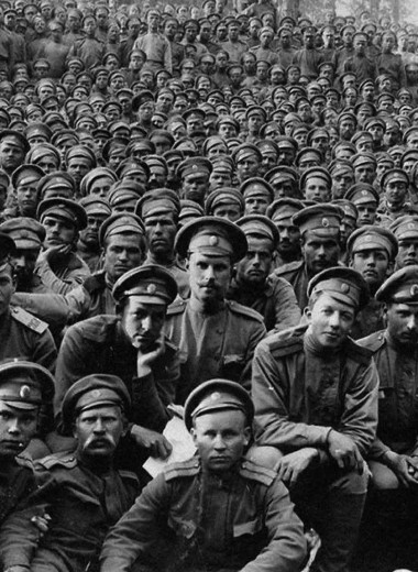 Объявление всеобщей мобилизации в Российской империи
