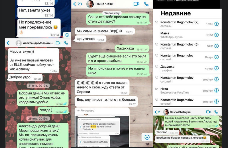 Коллеги, вы еще дышите?
