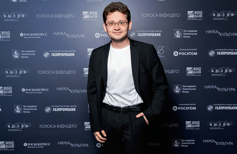 «Сейчас у нас появляются новые возможности поддержки проектов технологического лидерства»