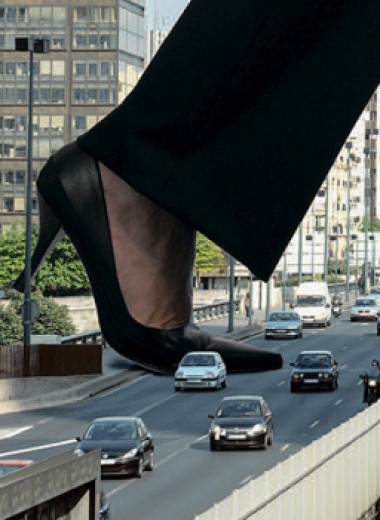 Работа сдвинулась