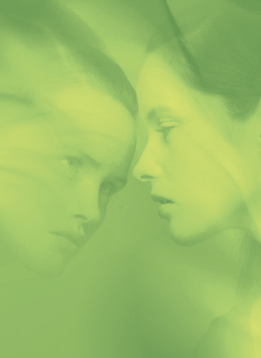 Бремя первых