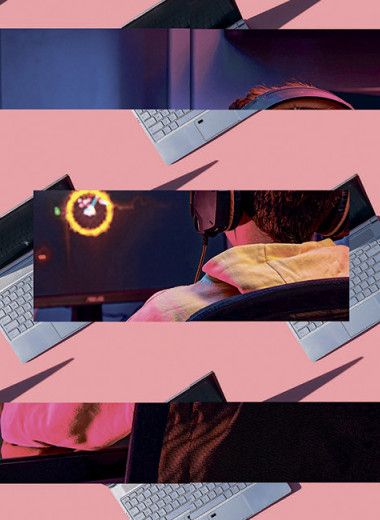 Золото дракона