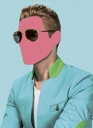 Бесславная охота