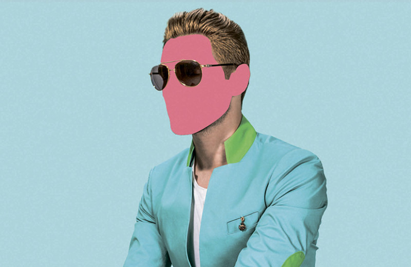 Бесславная охота