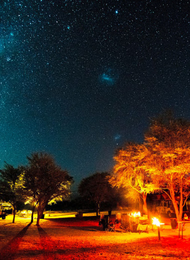 Пока огонь горит