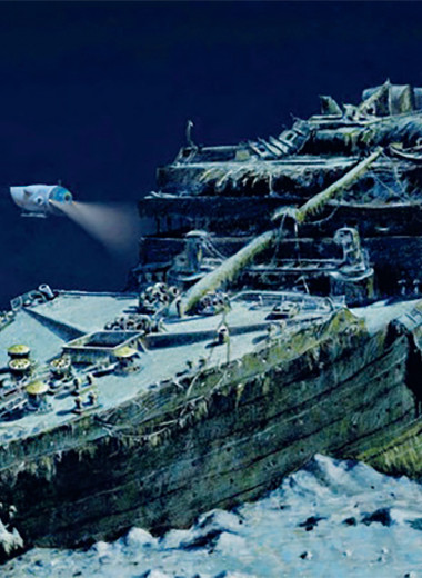 Гибель «Титана»