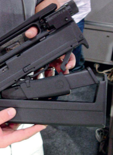 Оружие скрытого ношения