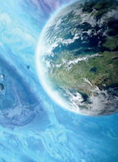 Возможна ли жизнь на «легких» планетах?