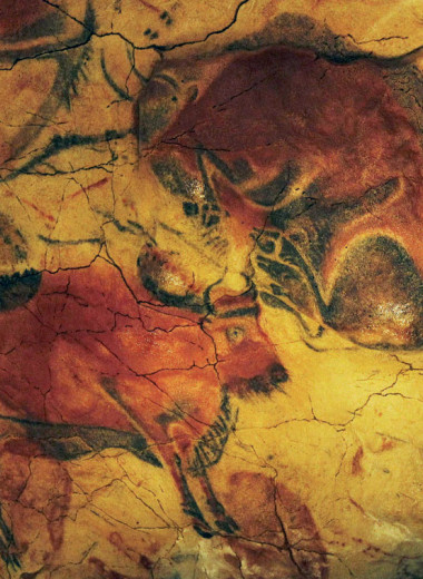 У истоков изобразительного искусства