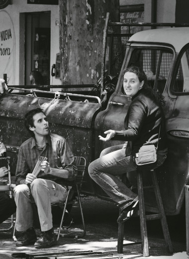 Люди и вещи