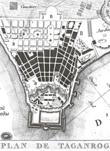 У южных ворот