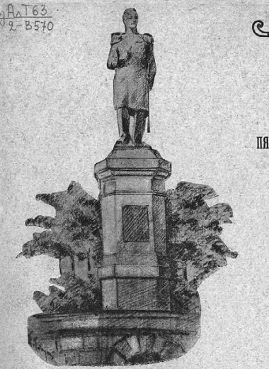 Владивосток – город и порт