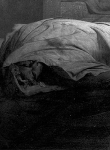 Всё кончено: война, республика, жизнь